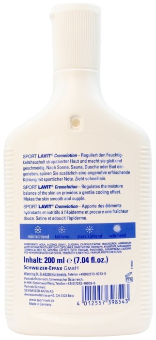 Лосьйон для тіла Sport Lavit Cremelotion 200ml (39854300)