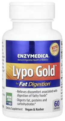 Lypo Gold - 60 caps (До 08.26)