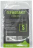 Гермопакет TRAMP PVC transparent 12,7х18,4 UTRA-025, укр Фото - 2
