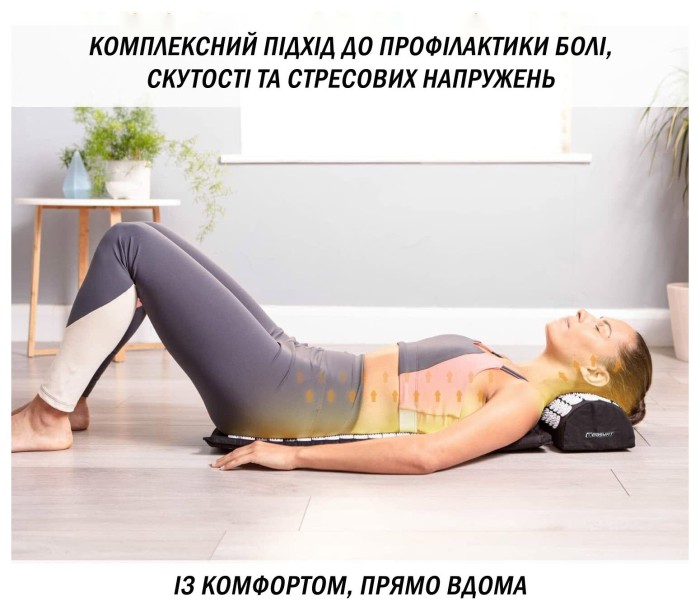Масажний килимок Easyfit з подушкою (аплікатор Кузнєцова) Фіолетовий