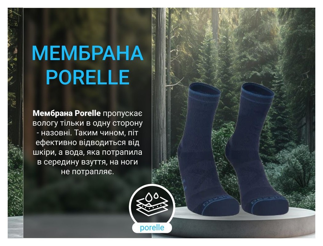 Шкарпетки водонепроникні Dexshell Running Lite 2.0 Socks, сірі, розмір XL (47-49), укр, укр