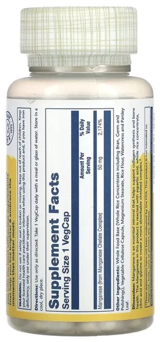 Manganese 50mg - 100 vcaps