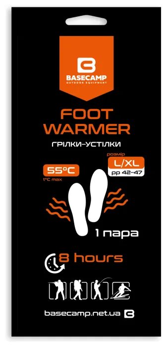 Хімічна грілка-устілка BaseCamp Foot Warmer, L/XL