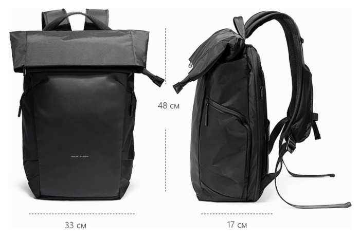 Рюкзак Mark Ryden MR2832 Black