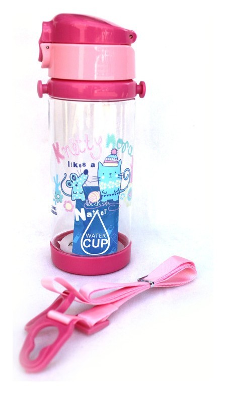 Бутылка для воды (1901) Bavar Sport