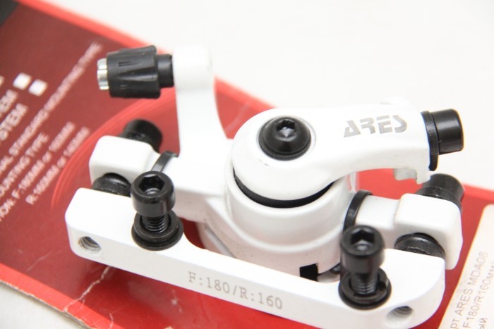 Тормозной суппорт ARES MDA08 задний (адаптер F180/R160мм), белый