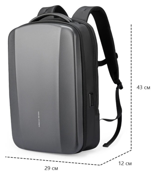Xyber MR8011 Gray