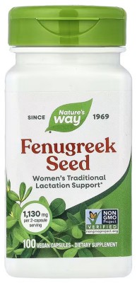 Fenugreek Seed - 100 vcaps