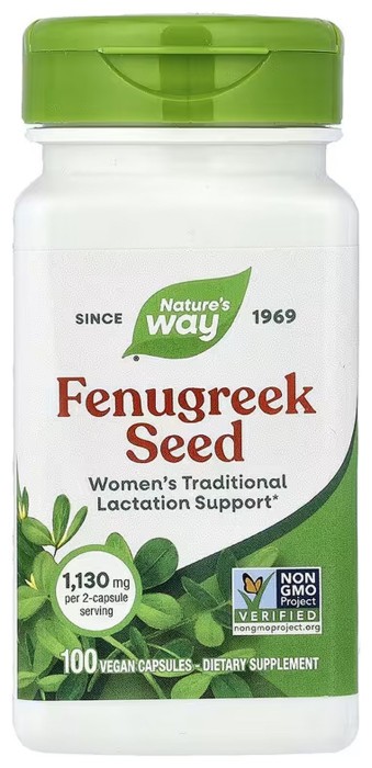 Fenugreek Seed - 100 vcaps