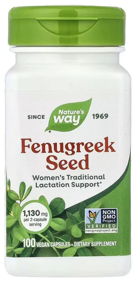 Fenugreek Seed - 100 vcaps