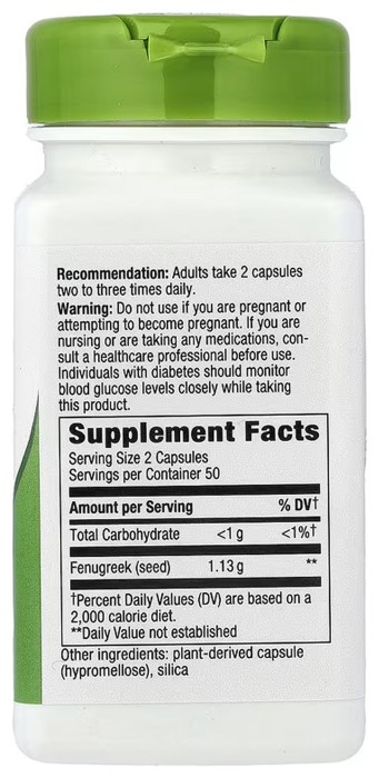 Fenugreek Seed - 100 vcaps