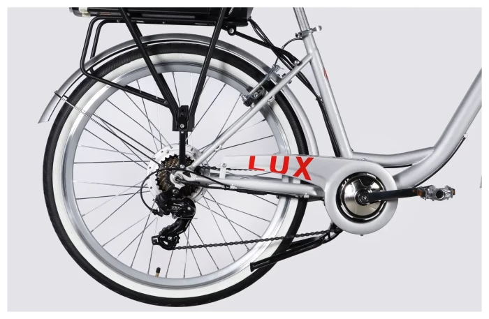 Велосипед уцененный с электроприводом 26