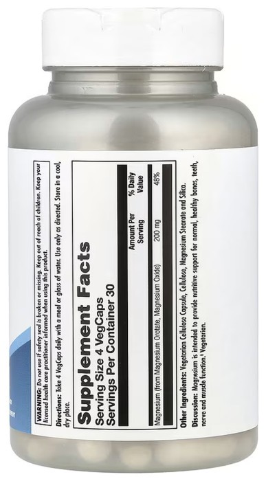 Magnesium Orotate 200mg - 120 vcaps
