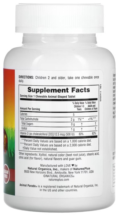 Kids Vit D3 Chewable Sugarfree 500 IU - 90 tabs
