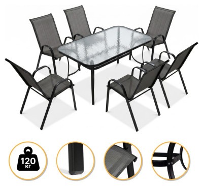 Комплект садових меблів LEOBRO Comfort 6 крісел + великий столик (LB-1055-51)