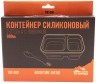 Контейнер TRAMP складной силиконовый 2 от. с крышкой защелкой 900мл (с ложкой-вилкой), Оранжевый Фото - 4