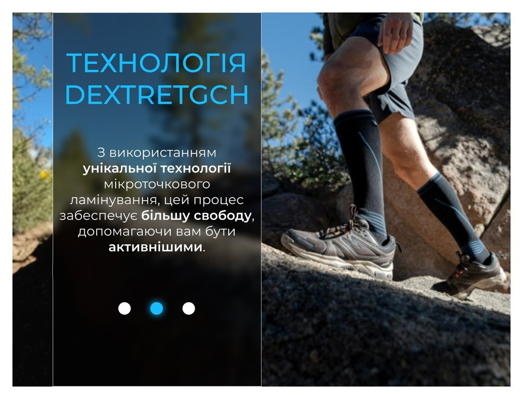 Водонепроницаемые носки Dexshell Longlite Socks 2.0, серые полоски, размер XL (47-49)