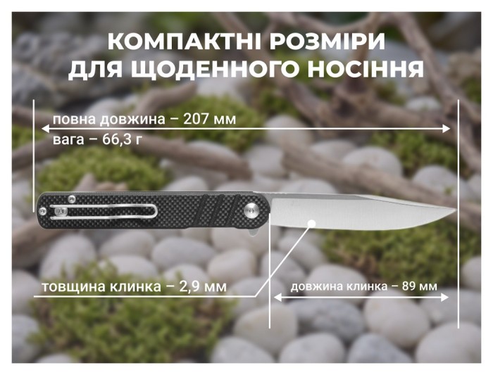 Нож складной туристический Ganzo G772-BK (8.9 см) 8CR14/G10 черный
