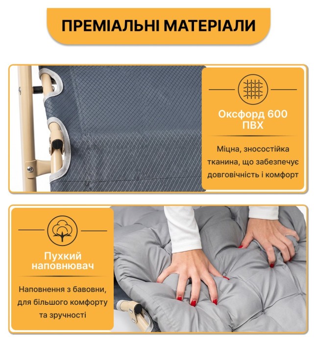 Розкладне крісло ліжко з подушкою LEOBRO Сіре (FCB-S03-PP)