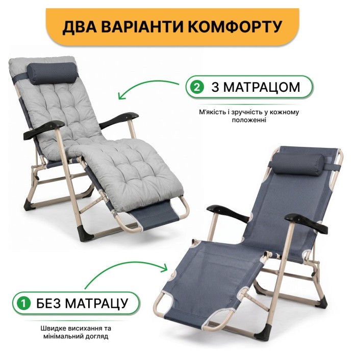 Розкладне крісло ліжко з подушкою LEOBRO Сіре (FCB-S03-PP)