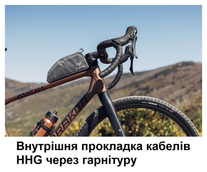 Велосипед MONDRAKER Arid R 28'', Golden Silver, M/L, укр, укр