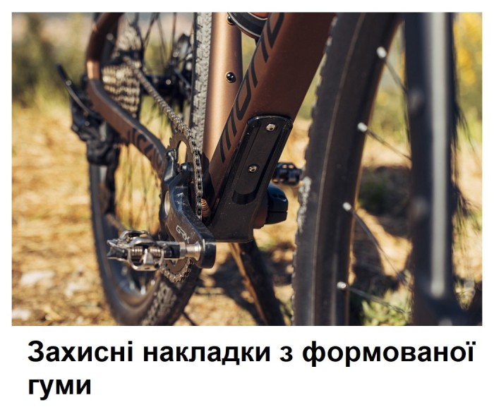 Велосипед MONDRAKER Arid R 28'', Golden Silver, M/L, укр, укр