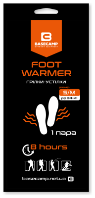 Хімічна грілка-устілка BaseCamp Foot Warmer, S/M