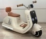 Дитячий Електроскутер U6158 MINI X99, укр