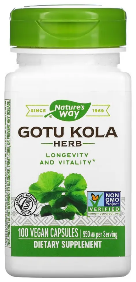 Gotu Kola Herb - 100 vcaps