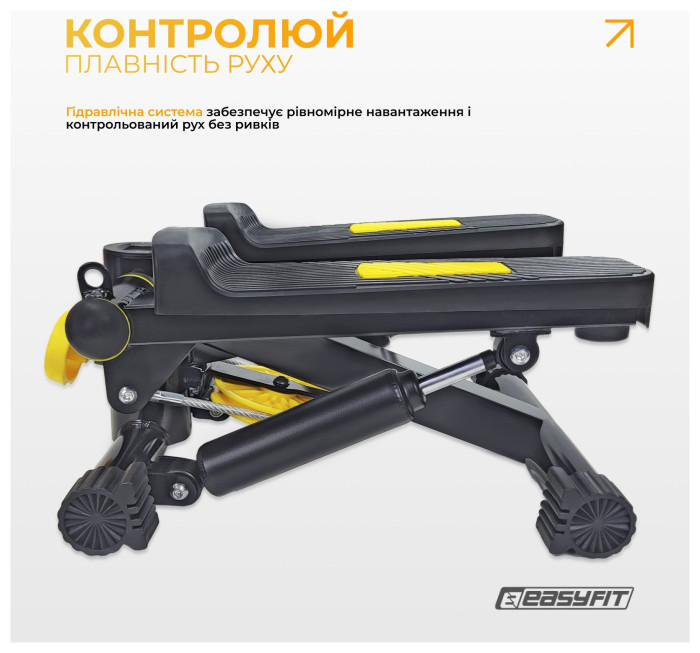 Степер з еспандерами EasyFit Pace-A з прямим ходом