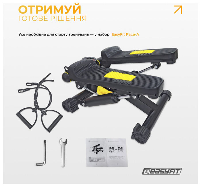 Степер з еспандерами EasyFit Pace-A з прямим ходом, укр, укр