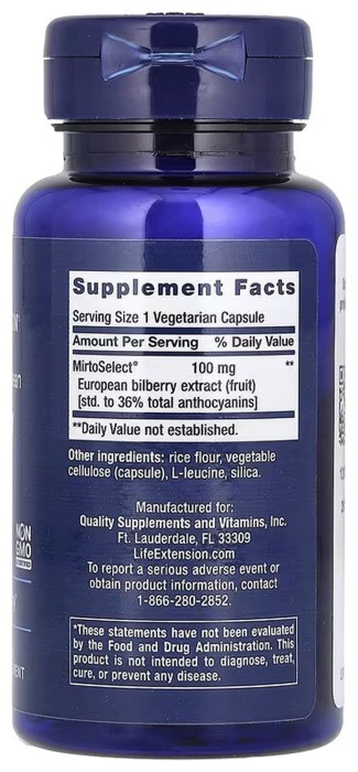 Standardized European Bilberry Extract 100 mg - 90 vcaps