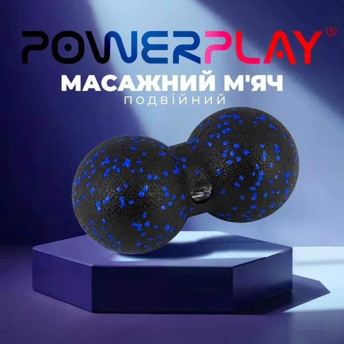 Массажный мяч двойной PowerPlay PP-4353 Epp foam peanut ball (d12*24cm.) Черно/Синий