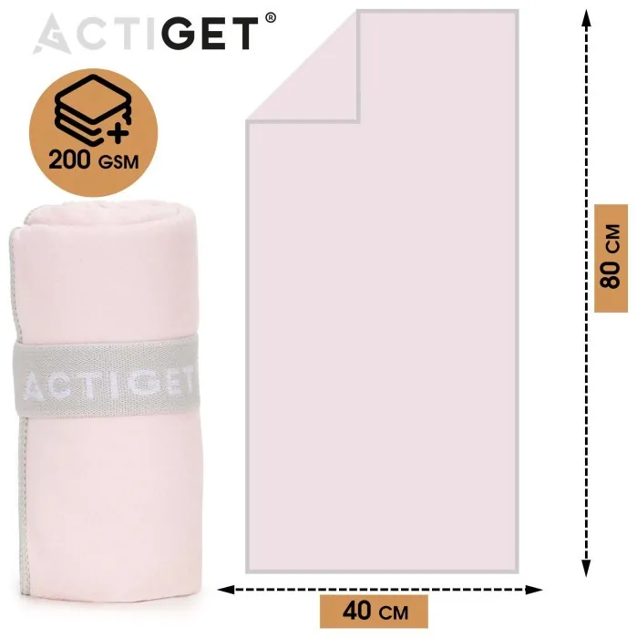 Рушник спортивний Actiget 80 x 40 см з мікрофібри ACT0184 Light Pink
