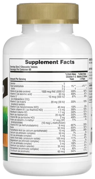 Children’s Gold Multivitamin - 120 tabs Assorted