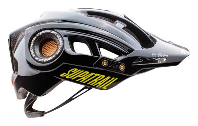 Шолом Urge Supatrail RH black S/M, 53-57 см