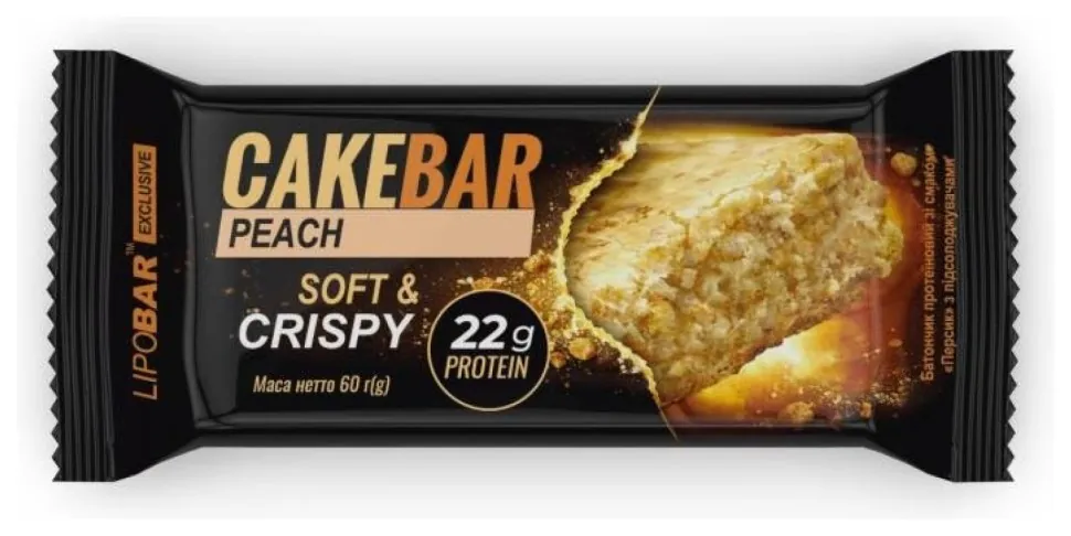 Cake Bar - 60g Peach (DSN_2024-11-0571)