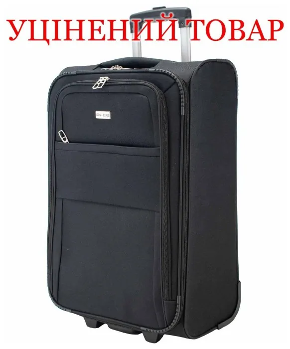 Валіза Semi Line 19" (S) Black (T5601-1) Discounted
