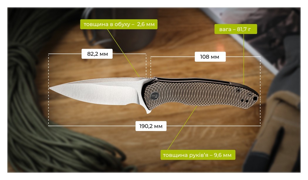 Ніж складаний Weknife Kitefin 2001C, укр, укр