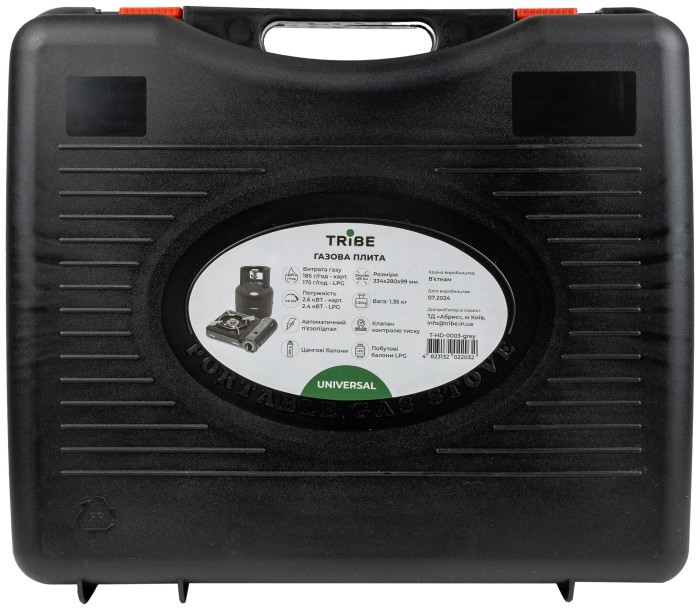 Газова плита Tribe Universal T-HD-0003, grey, укр, укр