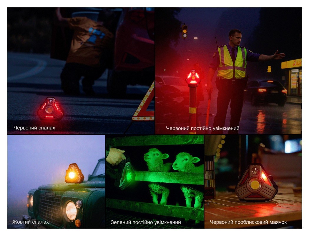 Ліхтар кемпінговий Fenix CP50R, укр, укр