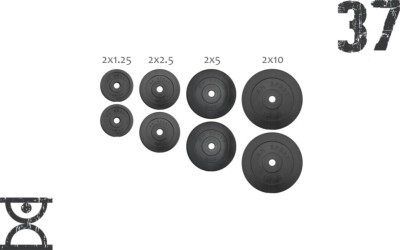 37 кг (2х1.25, 2х2.5, 2x5 и 2x10) дисков, покрытых пластиком (31 мм)