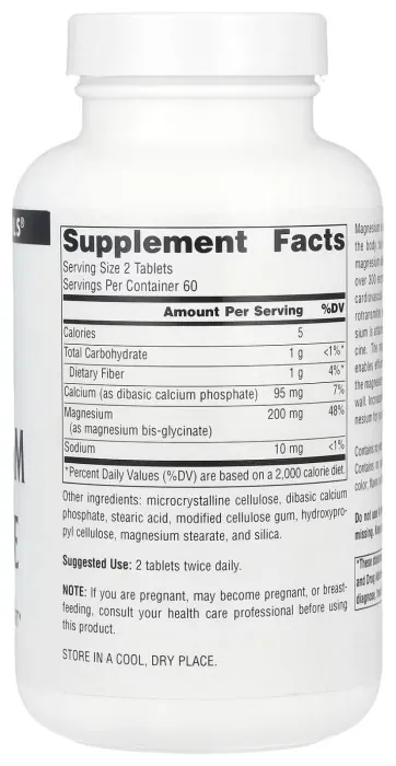 Magnesium Glycinate - 120 tabs