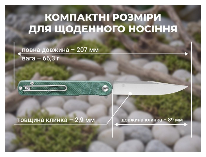 Нож складной туристический Ganzo G772-GB (8.9 см) 8CR14/G10 зеленый