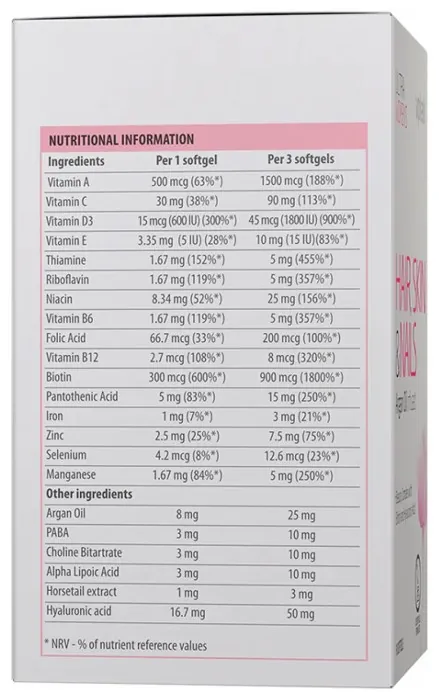 Ultra Women's Hair, Skin & Nails - 90 softgels