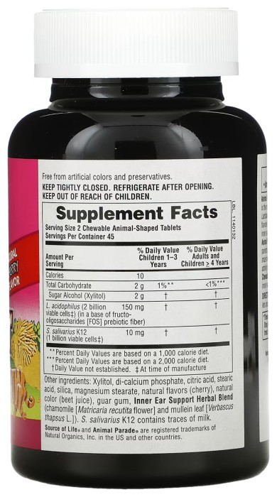 Kids Inner Ear Support Chewable - 90 tabs