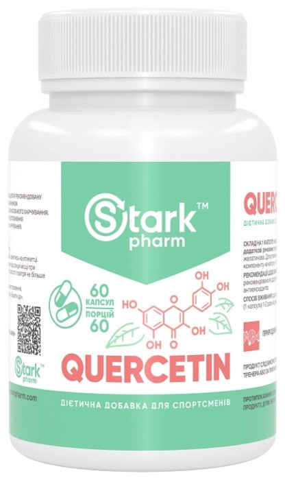 Quercetin 250mg - 60 caps