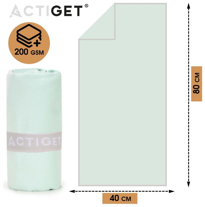 Рушник спортивний Actiget 80 x 40 см з мікрофібри ACT0185 Mint