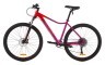 Велосипед Outleap Grace Expert 27,5" S Pink, укр Фото - 1