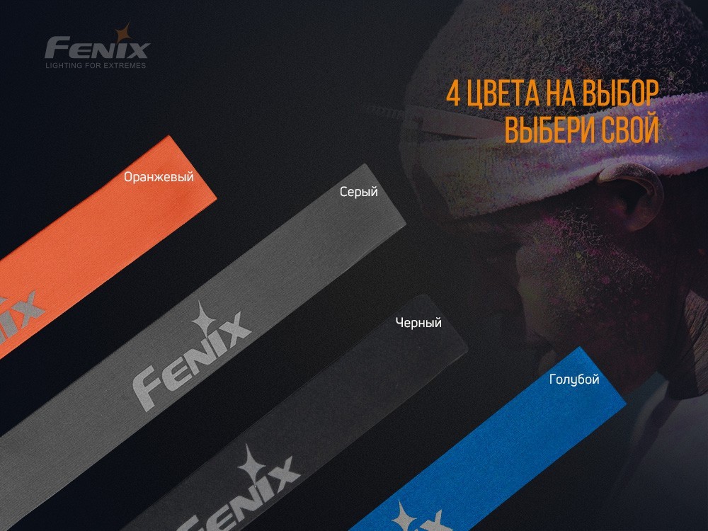 Пов'язка на голову Fenix AFH-10 помаранчева, укр, укр